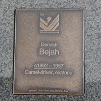 Image: Dervish Bejah Plaque 