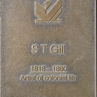 Jubilee 150 walkway plaque, ST Gill.