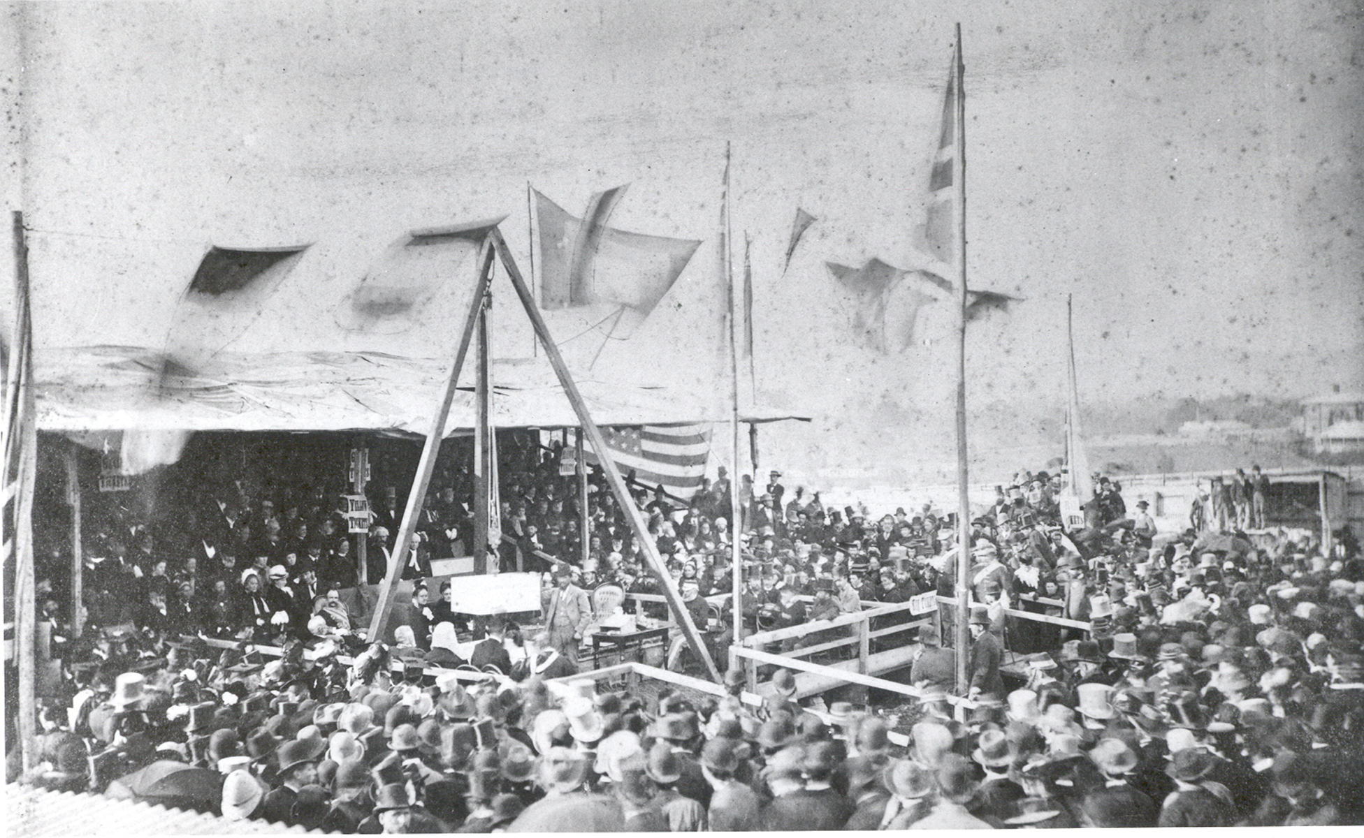 Foundation stone laid