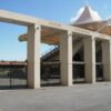 Victor Richardson Gates, Adelaide Oval, South Australia