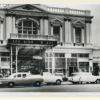 Image: Run-down shopping arcade street scene