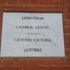 White marble, plaque for the Adelaide Lithuanian Catholic Centre