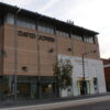 Image: Truman's patinated bronze sculptures on North Terrace facade of David Jones building.