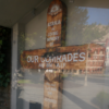 image: Cross of the 48th Battalion in its current North Adelaide memorial location